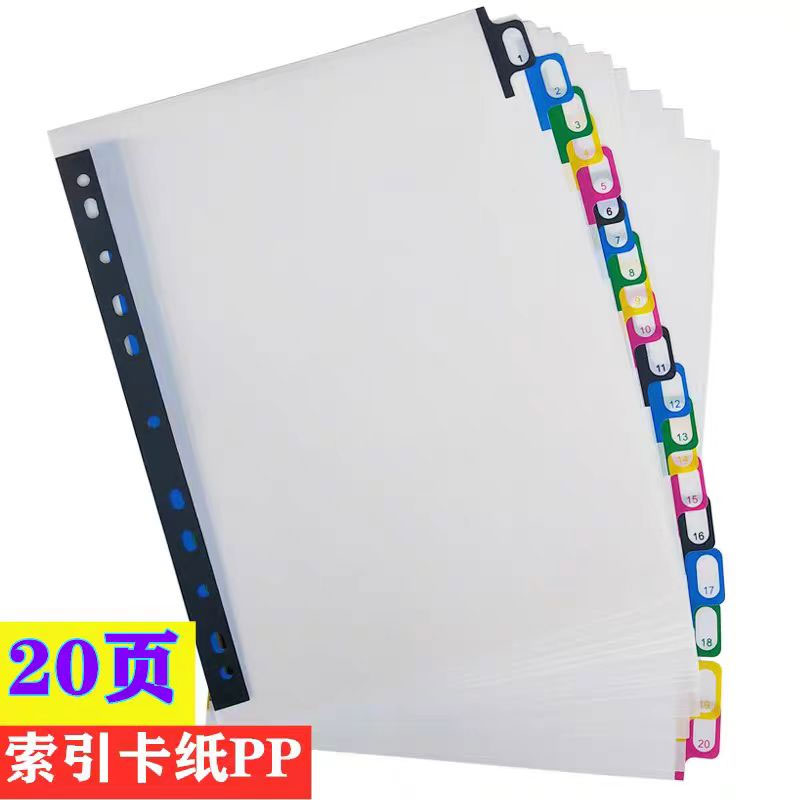 5/10/20 lembar/Lot A4 pembagi  - Tab Divider A4 ulasan dan harga