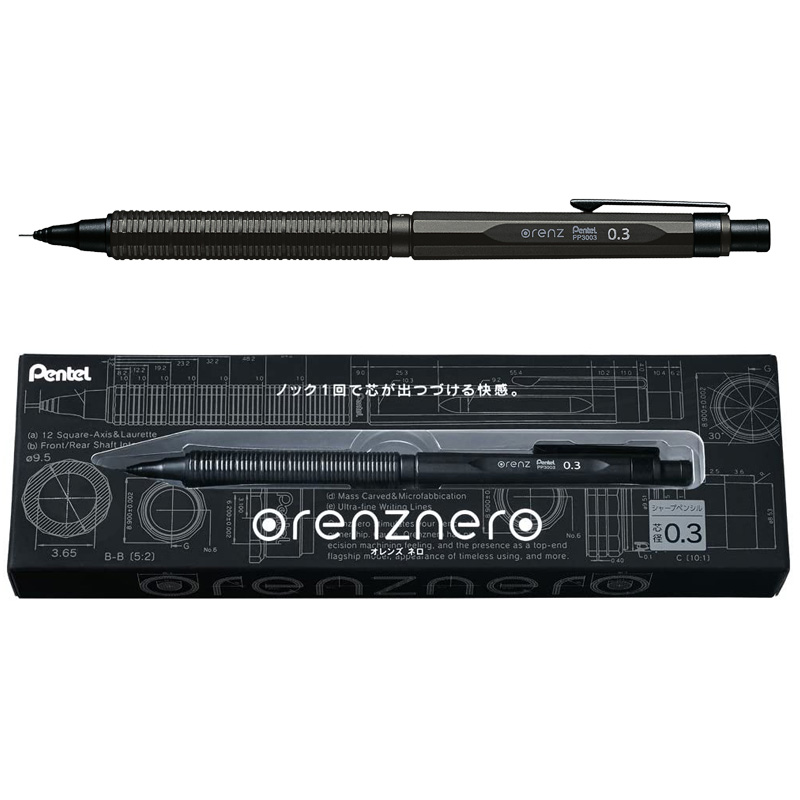 Pensil Mekanik Logam Pentel Je - Mechanical Pencil 0.3 ulasan dan harga