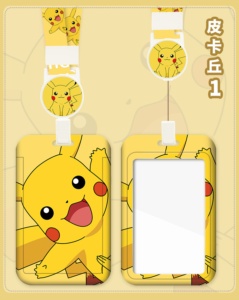 Tempat Kartu Pokemon Anime Pik - Index Card Holder ulasan dan harga